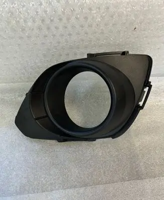 Opel Antara Front fog light trim/grill 25953663