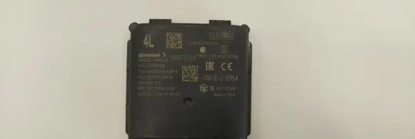 Nissan Leaf II (ZE1) Blind spot module 284K15SA0A