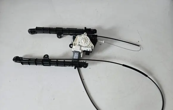 Audi Q7 4M Curtain motor 4M0863560