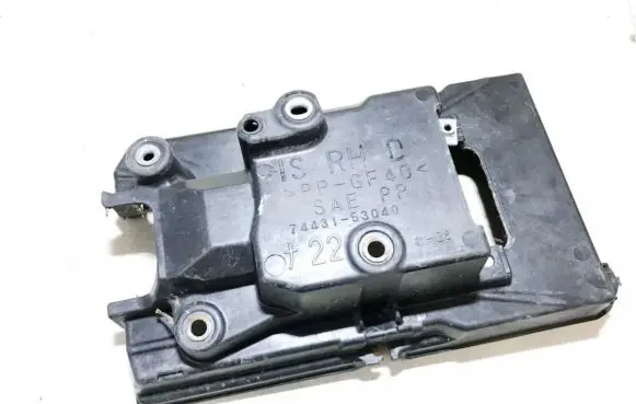 Battery box tray