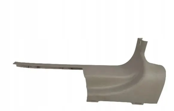Ford Mustang V Front sill trim cover