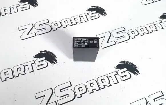 BMW 3 E36 Window wiper relay 8359031