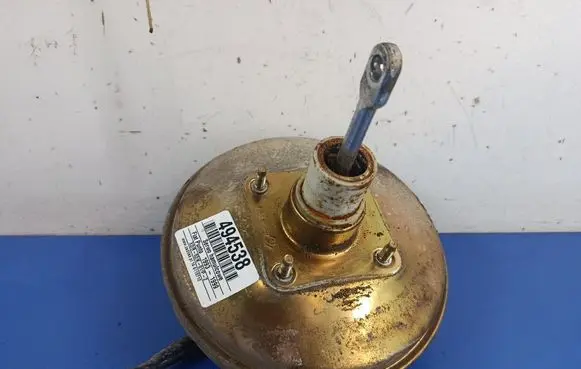 Brake booster