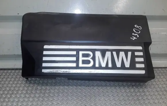 BMW 1 E81 E87 Engine cover (trim) 7530743