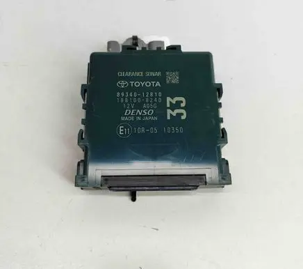 Toyota Corolla E210 E21 Other devices 1881008240 8934012810