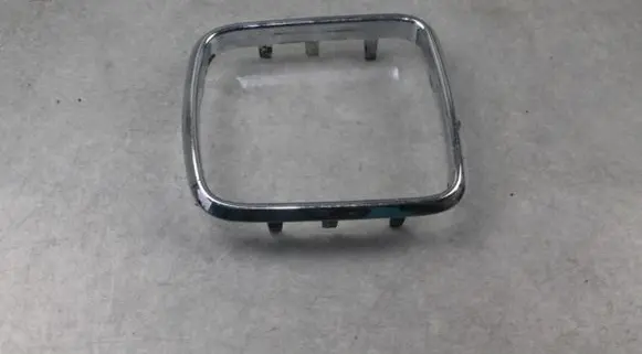 Mercedes-Benz B W245 Gear shifter surround trim plastic 1693740388