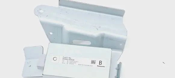 Toyota Land Cruiser (J150) Other control units/modules 8598A60030