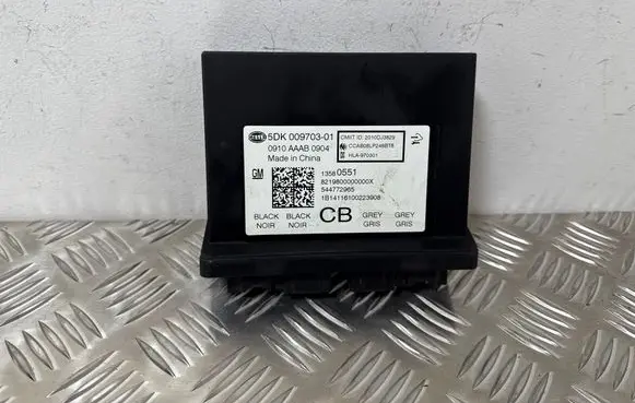 Keyless (KESSY) go control unit/module