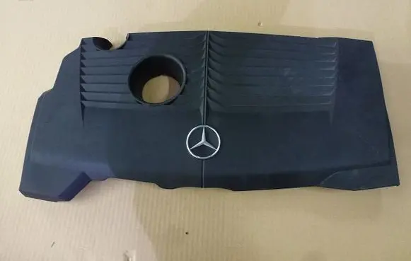 Engine cover (trim)