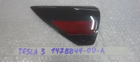 Tesla Model Y Electric car charge socket cover 147884400A