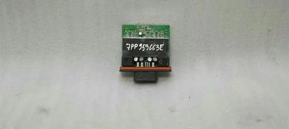 Porsche Panamera (970) Other control units/modules 7PP959663E