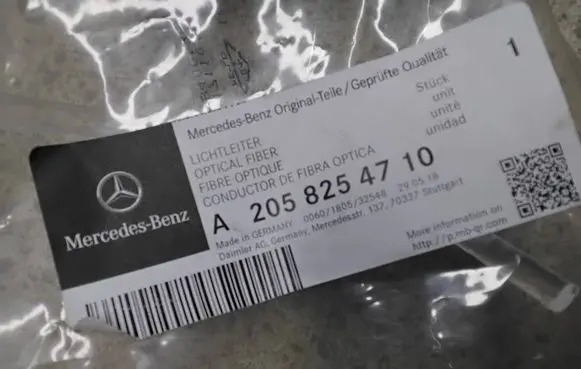 Mercedes-Benz GLC X253 C253 Other interior light A2058254710 A2058254810