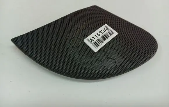Toyota Yaris Side speaker trim/cover 5547252010