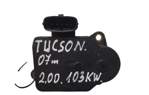 Intake manifold valve actuator/motor