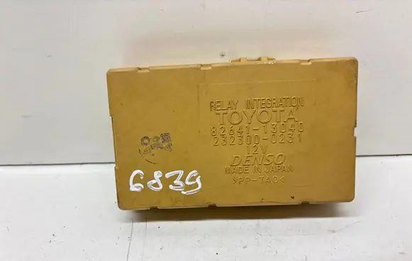 Fuse module