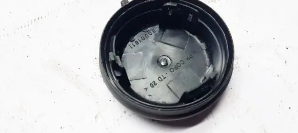 Headlight/headlamp dust cover