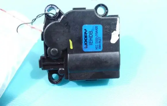 A/C air flow flap actuator/motor