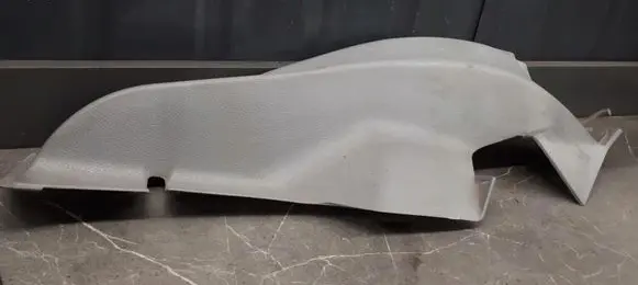 Peugeot 406 Trunk/boot trim cover 9620757877