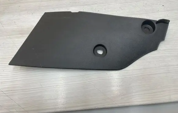 Peugeot 2008 II Other center console (tunnel) element 9824701380