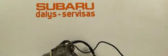 Subaru Legacy Ignition lock