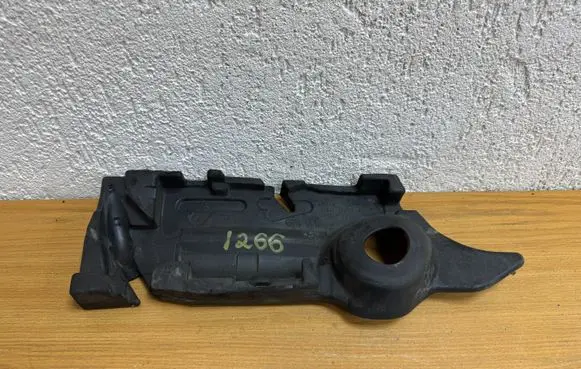 Land Rover Discovery Sport Heat shield in engine bay GJ326N041AE