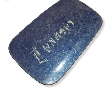 Renault Kangoo I Fuel tank cap
