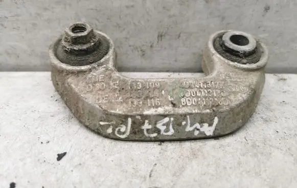 Rear anti-roll bar/stabilizer link
