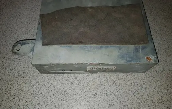 BMW 7 E38 Video control module 6911221 037138052 112037