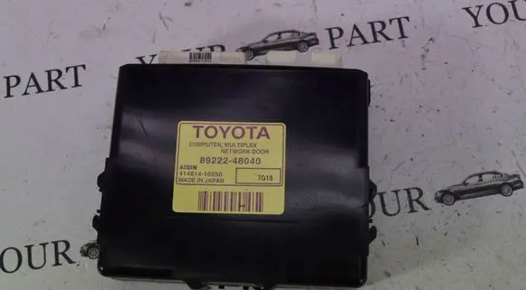 Lexus RX 330 - 350 - 400H Other control units/modules 8922248040