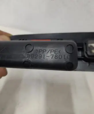 Lexus RX 450H Other control units/modules 6929178010