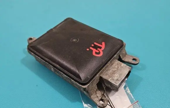 Central body control module