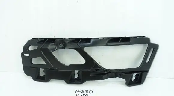 Skoda Karoq Front bumper mounting bracket 57A807055