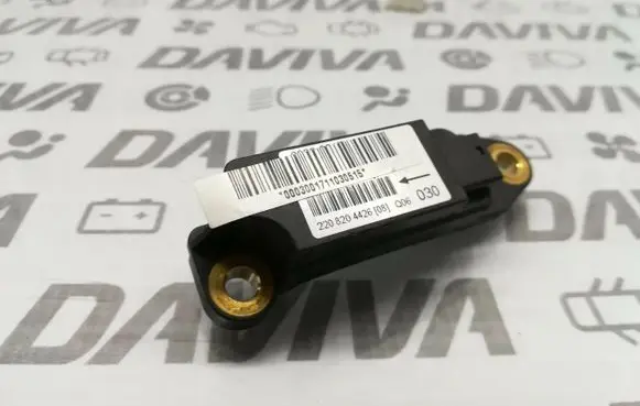 Mercedes-Benz S W221 Airbag deployment crash/impact sensor 2208204426