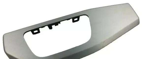 Audi A5 Panel trim 8W1853189