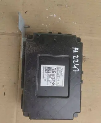 Gateway control module