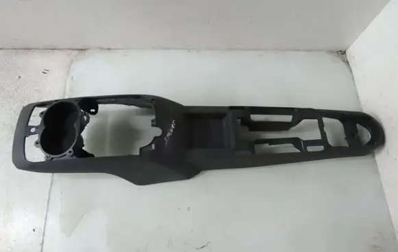 Center console