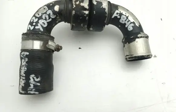 Nissan Primera Air intake duct part