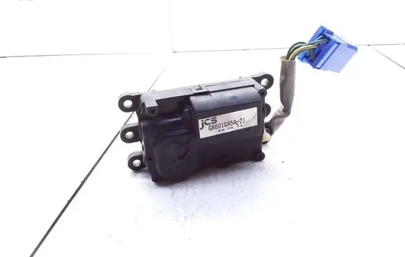 Intake manifold valve actuator/motor