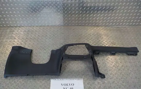 Dashboard lower bottom trim panel