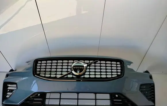 Front bumper