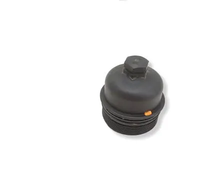 Citroen Nemo Oil filter cover 9878307