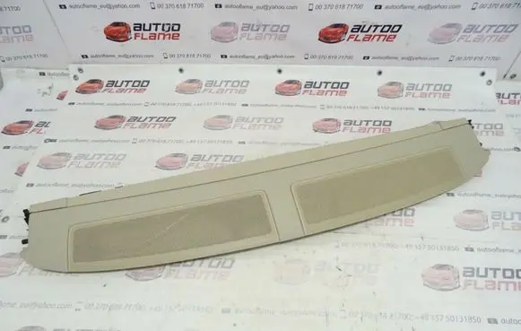 Audi A8 S8 D4 4H Electric rear window sunshade cover 4H4863412B