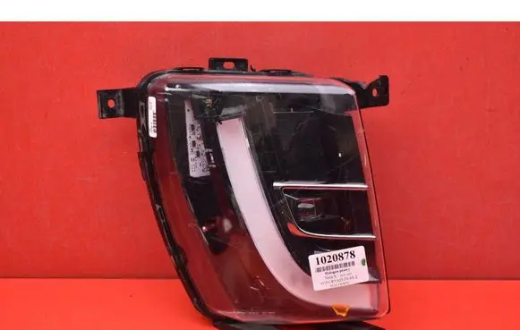 Front fog light
