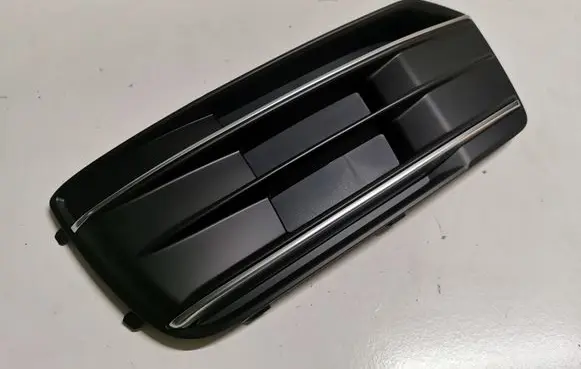 Audi Q5 SQ5 Front fog light trim/grill 80A807245