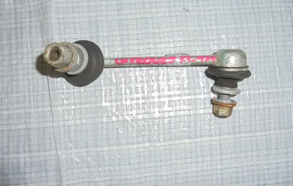 Rear anti-roll bar/stabilizer link