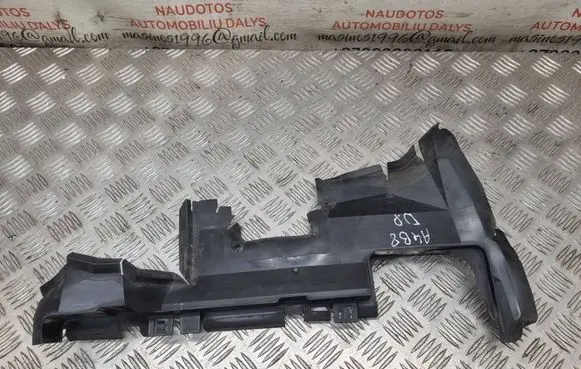 Audi A4 S4 B8 8K Intercooler air guide/duct channel 8K0121284G