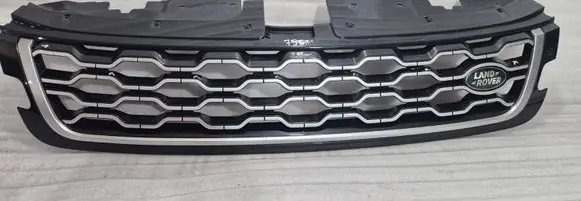 Land Rover Evoque II Front bumper upper radiator grill