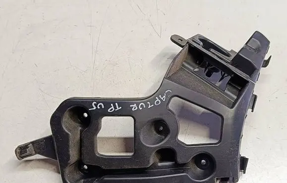Renault Captur Rear bumper mounting bracket 852220257RU5 852220257R