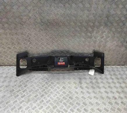 Radiator trim