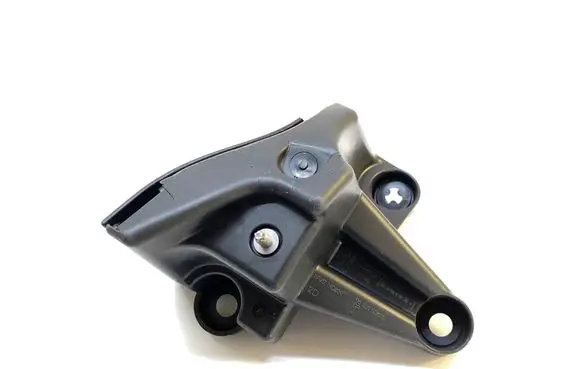 Peugeot 3008 I Rear bumper mounting bracket 9683195680